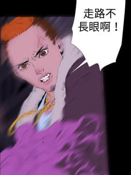 BALANCE1-30話[完結]_02_0698