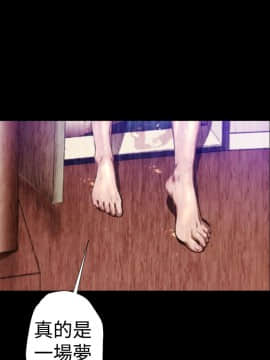 BALANCE1-30話[完結]_02_0659