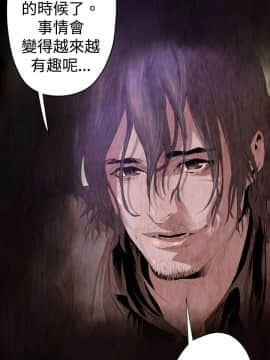 BALANCE1-30話[完結]_02_0634