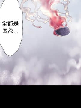 BALANCE1-30話[完結]_02_0627