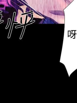 BALANCE1-30話[完結]_02_0622