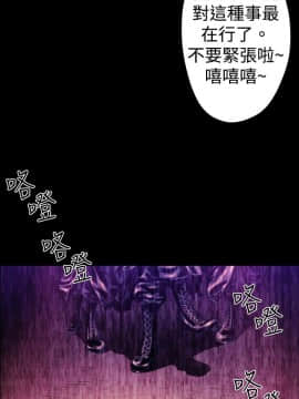 BALANCE1-30話[完結]_02_0617