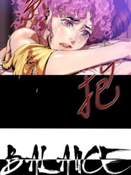 BALANCE1-30話[完結]_02_0614