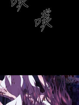 BALANCE1-30話[完結]_02_0542