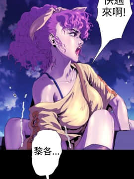BALANCE1-30話[完結]_02_0534