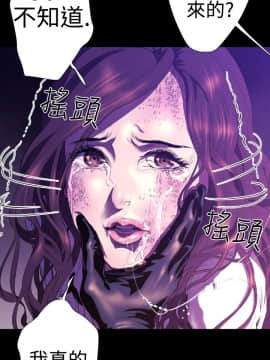 BALANCE1-30話[完結]_02_0524