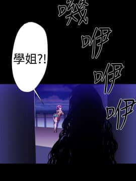 BALANCE1-30話[完結]_02_0482