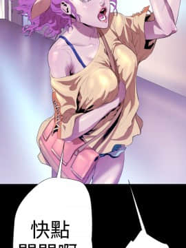 BALANCE1-30話[完結]_02_0478