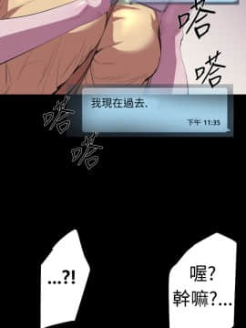 BALANCE1-30話[完結]_02_0468