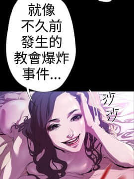 BALANCE1-30話[完結]_02_0446