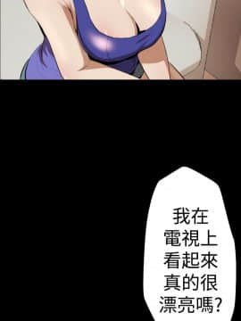 BALANCE1-30話[完結]_02_0432
