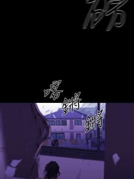 BALANCE1-30話[完結]_02_0420