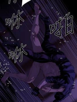 BALANCE1-30話[完結]_02_0419