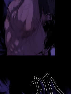 BALANCE1-30話[完結]_02_0418