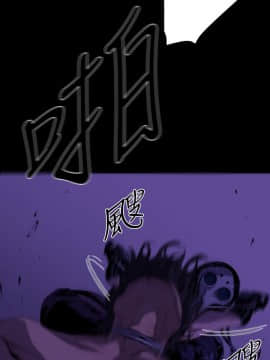 BALANCE1-30話[完結]_02_0412