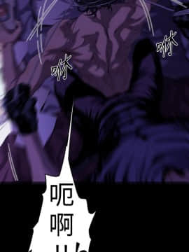 BALANCE1-30話[完結]_02_0411