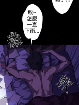 BALANCE1-30話[完結]_02_0409