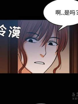 煉獄鬼島1-44話[完結]_40_4197