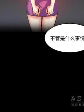 煉獄鬼島1-44話[完結]_39_4096