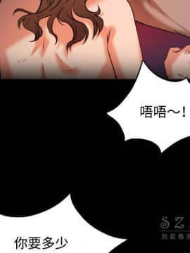 煉獄鬼島1-44話[完結]_39_4064