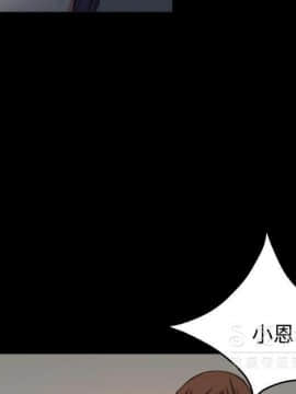 煉獄鬼島1-44話[完結]_38_3975