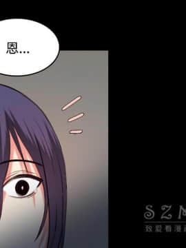 煉獄鬼島1-44話[完結]_38_3974