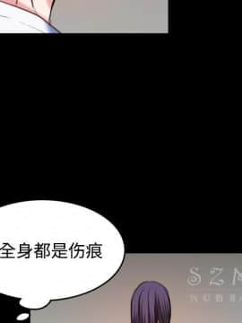 煉獄鬼島1-44話[完結]_38_3961
