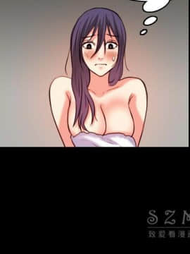 煉獄鬼島1-44話[完結]_38_3956
