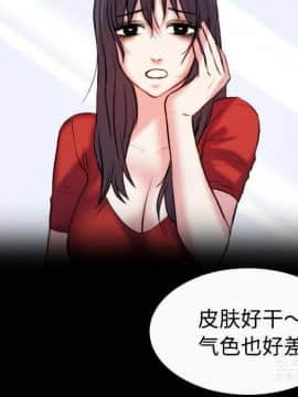 煉獄鬼島1-44話[完結]_40_4130