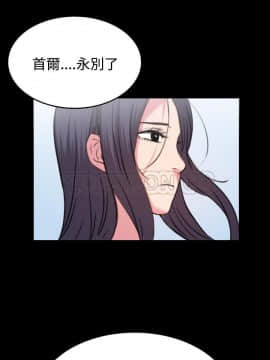 煉獄鬼島1-44話[完結]_41_4235