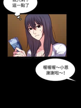 煉獄鬼島1-44話[完結]_41_4213