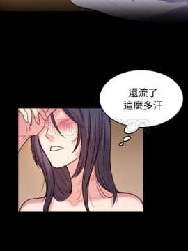 煉獄鬼島1-44話[完結]_41_4207