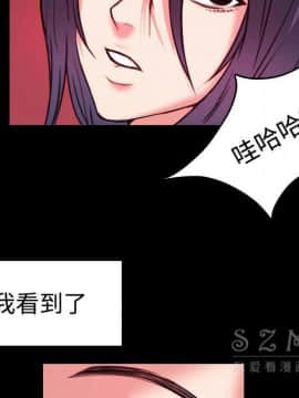 煉獄鬼島1-44話[完結]_38_3915