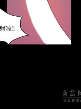 煉獄鬼島1-44話[完結]_38_3905
