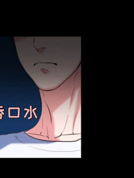 煉獄鬼島1-44話[完結]_37_3879