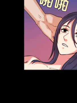 煉獄鬼島1-44話[完結]_37_3803
