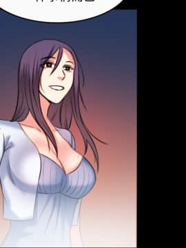 煉獄鬼島1-44話[完結]_36_3733