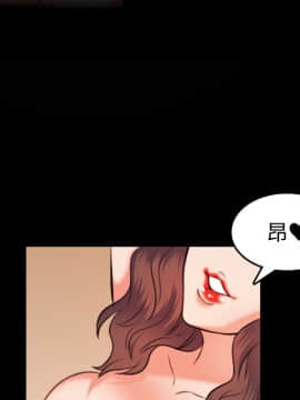 煉獄鬼島1-44話[完結]_36_3704