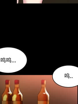 煉獄鬼島1-44話[完結]_34_3568