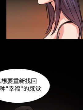 煉獄鬼島1-44話[完結]_33_3401