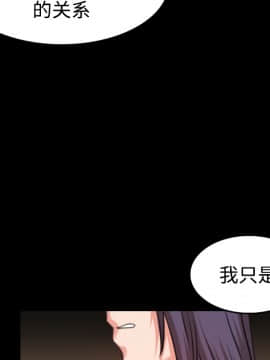 煉獄鬼島1-44話[完結]_33_3400