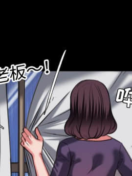 煉獄鬼島1-44話[完結]_33_3384