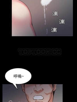煉獄鬼島1-44話[完結]_31_3350