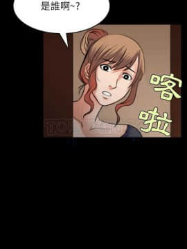 煉獄鬼島1-44話[完結]_30_3339