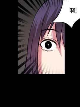 煉獄鬼島1-44話[完結]_29_3316