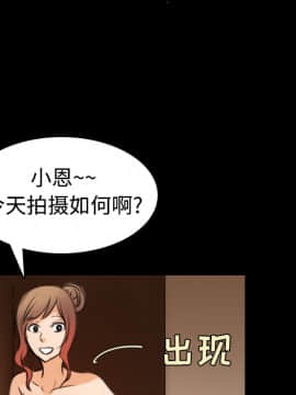 煉獄鬼島1-44話[完結]_29_3271