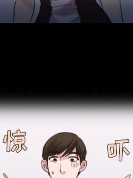 煉獄鬼島1-44話[完結]_27_3038
