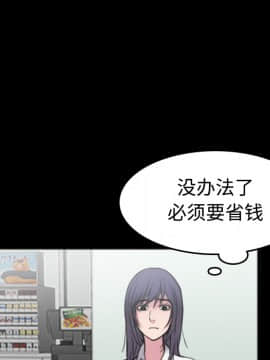 煉獄鬼島1-44話[完結]_26_2939