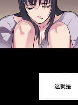 煉獄鬼島1-44話[完結]_25_2895