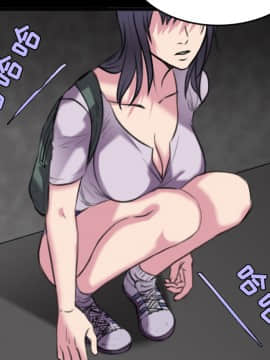 煉獄鬼島1-44話[完結]_25_2827